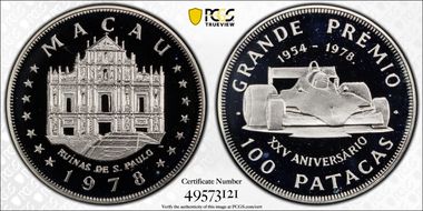 1978 100 Pat Grand Prix w/o Logos PR67DCAM