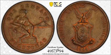 1944-S 1C MS62BN