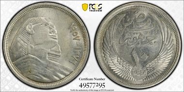 AH1376-1957 10 Pst KM-383a MS63