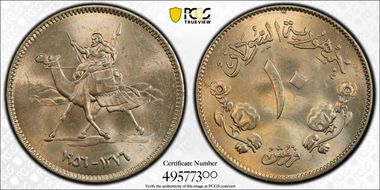 AH1376-1956 10 G MS63