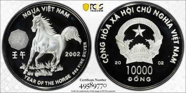 2002 10000 D KM-61 Horse PR69DCAM