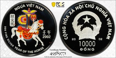 2002 10000 D KM-62 Horse Colorized PR69DCAM