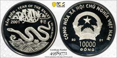 2001 10000 D KM-57 Snake PR69DCAM