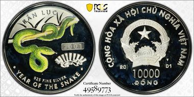 2001 10000 D KM-58 Snake Colorized PR68DCAM