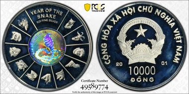 2001 10000 D KM-59 Snake Holographic PR69DCAM