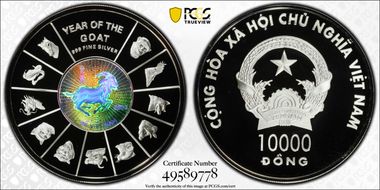 2003 10000 D Goat Holographic PR69DCAM