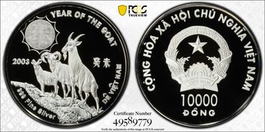 2003 10000 D Goat PR70DCAM