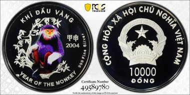 2004 10000 D Year of the Monkey Colorized Ag PR69DCAM