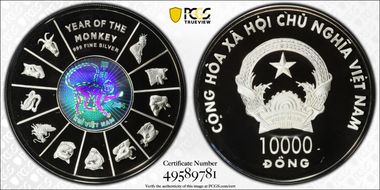 2004 10000 D Monkey Holographic PR69DCAM
