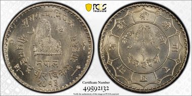 VS2013 (1956) Rupee Coronation MS67