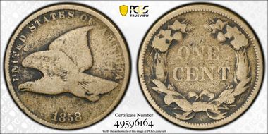 1858 1C Large Letters N1