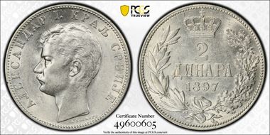 1897 2 Din AU55
