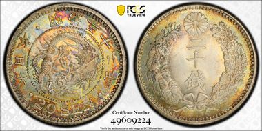 (1899) M32 20 Sen JNDA 01-21 MS66