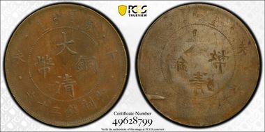 Various Various XF40BN