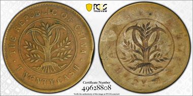 Various Various VF35BN