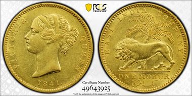 1841.(C) Mohur SW-3.11 Prid-22 Serif 4 N1