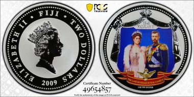 2009 $2 Nicholas II - Wedding Portrait MS69