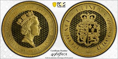 2018 £25 "Guinea" PR70DCAM