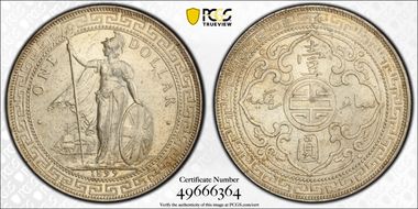 1899-B Trade$ Prid-8 MS63