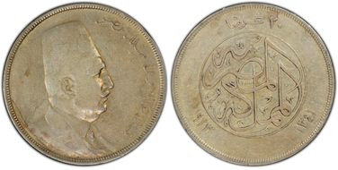 AH1341-1923 20 Pst KM-338 Ag VF35