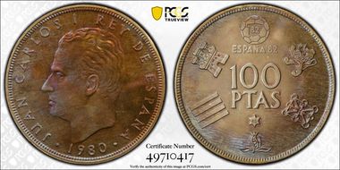 1980 100 P World Cup, (80) MS68