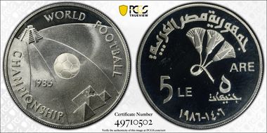 AH1406-1986 £5 Soccer Championship RE PR67DCAM
