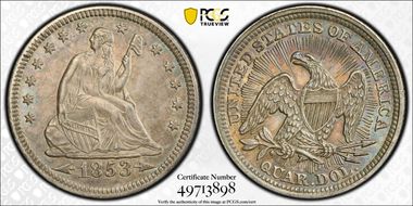 1853 25C Arrows and Rays AU58