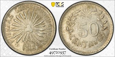 1913 50C KM-608 Reeded Edge MS63