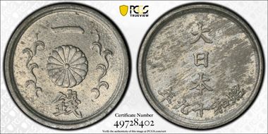 (1944) S19 1 Sen JNDA 01-52 MS63