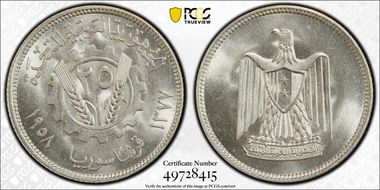 AH1377-1958 25 P MS67