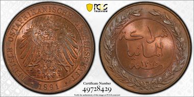 AH1308-1891 Pesa J-710 MS64RB