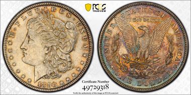 1880 $1 AU55