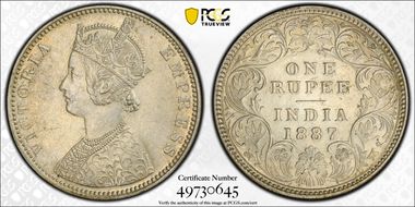 1887-B Rupee SW-6.103 Backwards Incuse B MS61