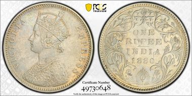 1880(B) Rupee SW-6.54 AU58