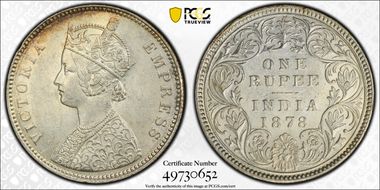 1878(C) Rupee SW-6.37 N1