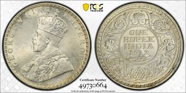 1912(C) Rupee SW-8.17 Prid-208 MS64