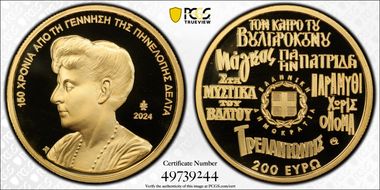 2024 € 200 Penelope Delta PR70DCAM