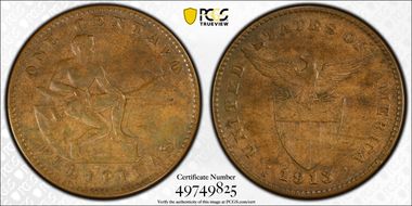 1913-S/S 1C Allen-2.11a XF45BN