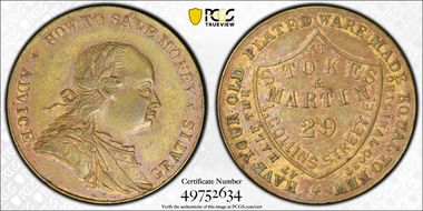 (c.1882) Token Stokes & Martin AE Melbourne, Victoria AU55