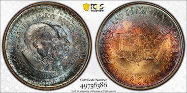 1951 50C Washington-Carver MS67