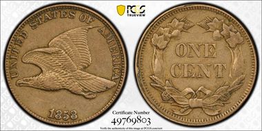 1858 1C Low Leaves, FS-901 XF45