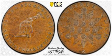 1790s Tkn 1/2P Kentucky, Plain Edge MS63BN