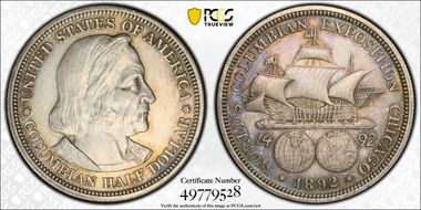 1892 50C Columbian N1