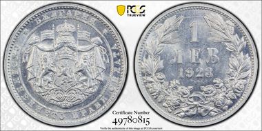 1923 Lev KM-35 MS63