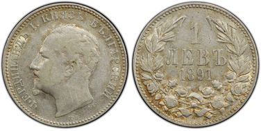 1891 КБ Lev KM-13  Ag XF45