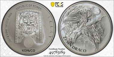 2024 Medal Zi:Sin Draco Silver 1 Clay First Strike MS70