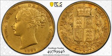 1883-M Sov S-3854A Shield AU55