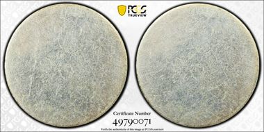 Various Various MS60