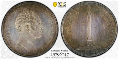 1834 Rouble Alexander I Bit-894 N1