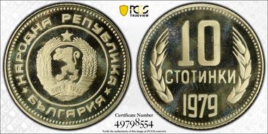 1979 10 St KM-87 PR69DCAM